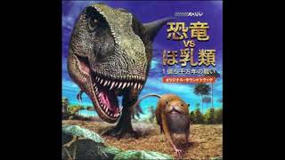 Mammals Vs Dinos Full Soundtrack [upl. by Deuno523]