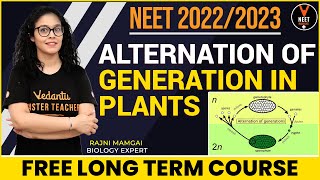 Alternation Of Generation In Plants  Plant Kingdom Class 11  NEET 2022  NEET Biology [upl. by Nesyaj562]