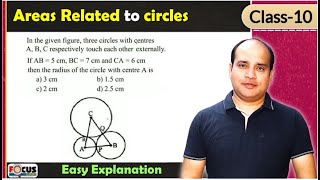 In the given figure three circles with centres A B C respectively touch each other externally [upl. by Giglio]