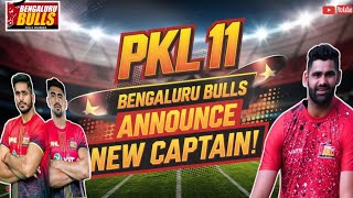 Pro Kabaddi season 11 Bengaluru Bulls announced new captain PKL 11 Pardeep Narwal saurabh nandal [upl. by Melton]