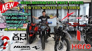 HERO PRICE LIST PHILIPPINES OCTOBER 2024 [upl. by Dabbs]