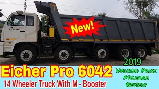 Eicher Pro 6042 With M Booster technology 2019🔥Price Mileage Specification Review [upl. by Kimball]