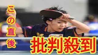 【卓球】松島美空が実業団選手に敗れる。初めての女子シングルスは2回戦で終戦〈全日本卓球選手権〉 [upl. by Hulburt]