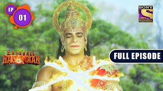 Hanuman जी की भक्ति Ram जी के लिए  Sankatmochan Mahabali Hanuman  Ep 1  Full Episode [upl. by Gowon]