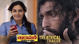 Andrea Jeremiah amp Vasanth Ravi Romantic Scene  Taramani  Telugu Movie Scenes SriBalajiMovies [upl. by Turk]