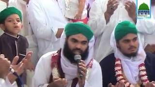 Ameer e Ahle Sunnat Ki Nawasi Ki Taqreeb e Rukhsati Abu Jareer Muhammad Junaid Ke Sath [upl. by Brackett]