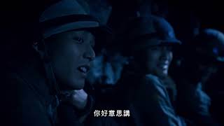 【限時免費看】國際橋牌社2 EP10 同島一命 [upl. by Rosie]