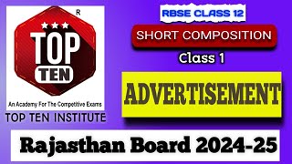 Advertisement Writing Class 12  Advertisement for Class 12 [upl. by Saoj]