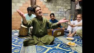 Pashto New Ghazal 2024  Pashto Song  Pakhto music  Trending Song [upl. by Indira]