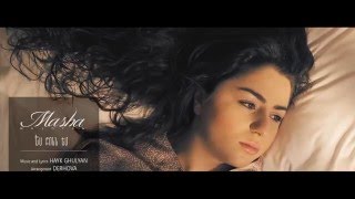 Masha Mnjoyan  Es qonn em Մաշա Մնջոյան  Ես քոնն եմ  2016  Official Video 2016 4K Ultra HD [upl. by Najed737]