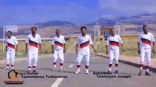 Kadijja haji new oromo music [upl. by Sitruk952]