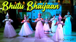 Bhutu Bhaijaan  Haami  New Bengali Video Song  Arindom  Anindya  Shreyan  2023 Party Hit Song [upl. by Eniaral]