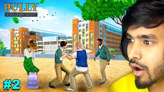 SAVING A GIRL IN SCHOOL  BULLY GAMEPLAY 2 [upl. by Zacherie]