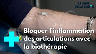 Rhumatismes inflammatoires  une biothérapie qui change la vie  Le Magazine de la Santé [upl. by Floria]