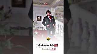 Raj Kumar Attitude Dialogues Status Video 🔥Whatsapp status video 👌shorts shortvideo youtubeshorts [upl. by Johannessen]