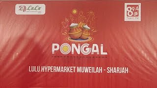 Pongal Celebration with 894 fm  Fun events [upl. by Philippine350]