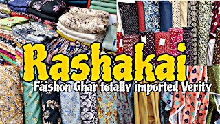 Rashakai Cloth Market dress clothing ajlanvlogs74 [upl. by Baras]