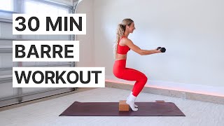 30MIN BARRE  PILATES Workout [upl. by Harima]