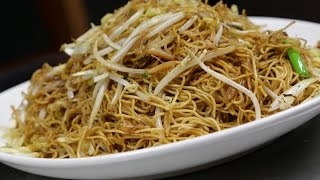 Stir Fried Egg Noodle with Dried Scallops 醬油黄炒麵 [upl. by Naliorf]