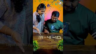 🌀 Move 1 stick Solve the equation 🤔 Tamil challenge videos puzzle challenge shorts [upl. by Lilahk400]