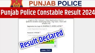 Punjab Police Constable Result Out 2024– Check Punjab Police Constable Merit List [upl. by Leverick]