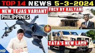 Indian Defence Updates  New Tejas To PhilippinesFRCV by KalyaniTata New LAMVCarl Gustaf Facility [upl. by Eseekram]