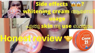 Honest Review of Cream21  Best cream for dry skin [upl. by Cindee]