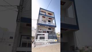 20x50 House design  House for sale in jaipur [upl. by Eiramoj]