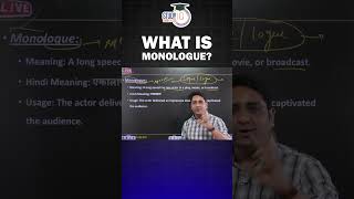 What is Monologue english monologue shorts studyiqbankandssc [upl. by Anawait]