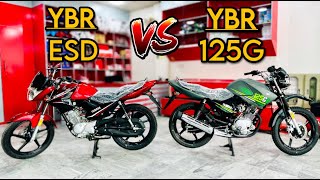 Yamaha YBR 125G VS Yamaha YBR 125 ESD  Comparison Video  Yamaha Latest Price in Pakistan [upl. by Duma]