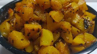 Spicy Aalu Fry Sabji  आलू की सूखी सब्जी  EASY COOKING  nishaskitchen [upl. by Margo]