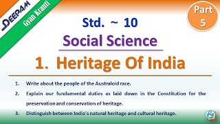 STD10 GSEB Eng Med Social Science SS  1 Heritage of India QueAns  Part 6  PRANAVKANTHARIYA [upl. by Irehj18]