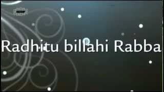 Maher Zain  Radhitu Billahi Rabba  Unofficial Lyrics Video [upl. by Macegan]