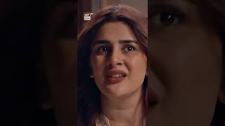 New Noor Jahan Episode 16  Promo  ARY Digital Drama [upl. by Leile609]