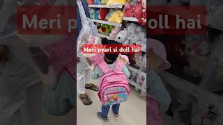 Meri pyari si doll haiAnayaAnaya shots humo angel pushpa minivlog cutebaby youtube [upl. by Lsil73]