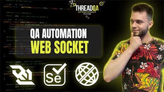 Как тестировать Websocket  Java QA Automation [upl. by Rorie]