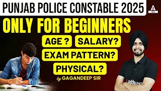 Punjab Police Bharti 2025  Punjab Police Constable Age Salary Exam Pattern Physical [upl. by Margetts]