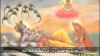 Latest Kannada Devotional Song on Lord Krishna  Dharmasukshmavanariye [upl. by Eloise]