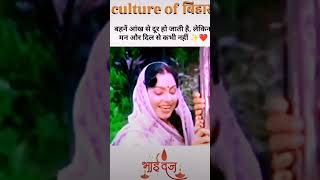 biharirituals cultureofbihar devotionalvibes bihariculture bhaidooj devotionalvibes lovebond [upl. by Ardnaet]