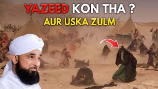 Yazeed Kon Tha  Hazrat Imam Hussain RA  Karbala  Facts amp Reality About Yazeed  Raza Saqib [upl. by Moritz]