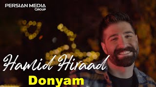 Hamid Hiraad  Donyam I Teaser Version 2  حمید هیراد  دنیام [upl. by Airelav712]