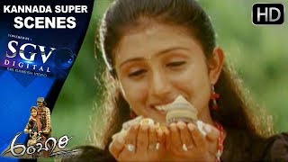 Ambari Kannada Movie  Last climax scenes  Kannada Super Scenes  Yogesh Supreetha [upl. by Moody]