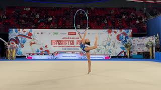 Krystina Dupina Hoop Russian Junior Championships 2024 [upl. by Kermie]