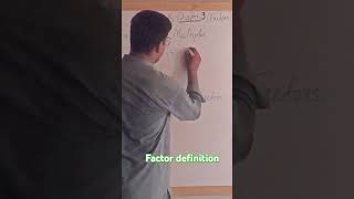 factors sindhtextbookboard class6 [upl. by Blader]