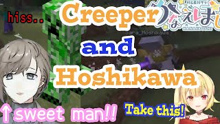 ［Eng Sub］Hoshikawa VS Creeper But the truth is［KanaeNijisanji］ [upl. by Samford883]