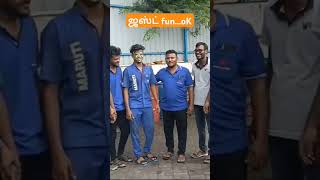 ஜஸ்ட் funoKfunny trend comedy tamil shortsviral shorts shortlove fun tamilmusic tamili [upl. by Airotel700]