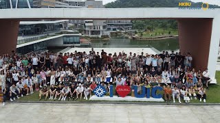 HKBU Cultural Immersive Tour at Zhuhai Campus [upl. by Ralip320]