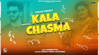 Kala Chasma Full Song Latest Haryanvi Song 2022  New Haryanvi Song  Geet MP3 Haryanvi [upl. by Rianon]