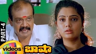 Basha Telugu Full Movie HD  Rajinikanth  Nagma  Raghuvaran  Deva  Suresh Krishna  Part 4 [upl. by Alhan]