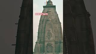 31 Fit Shikhar Baledi Ujjainshikhar Gumbad choura [upl. by Alair]